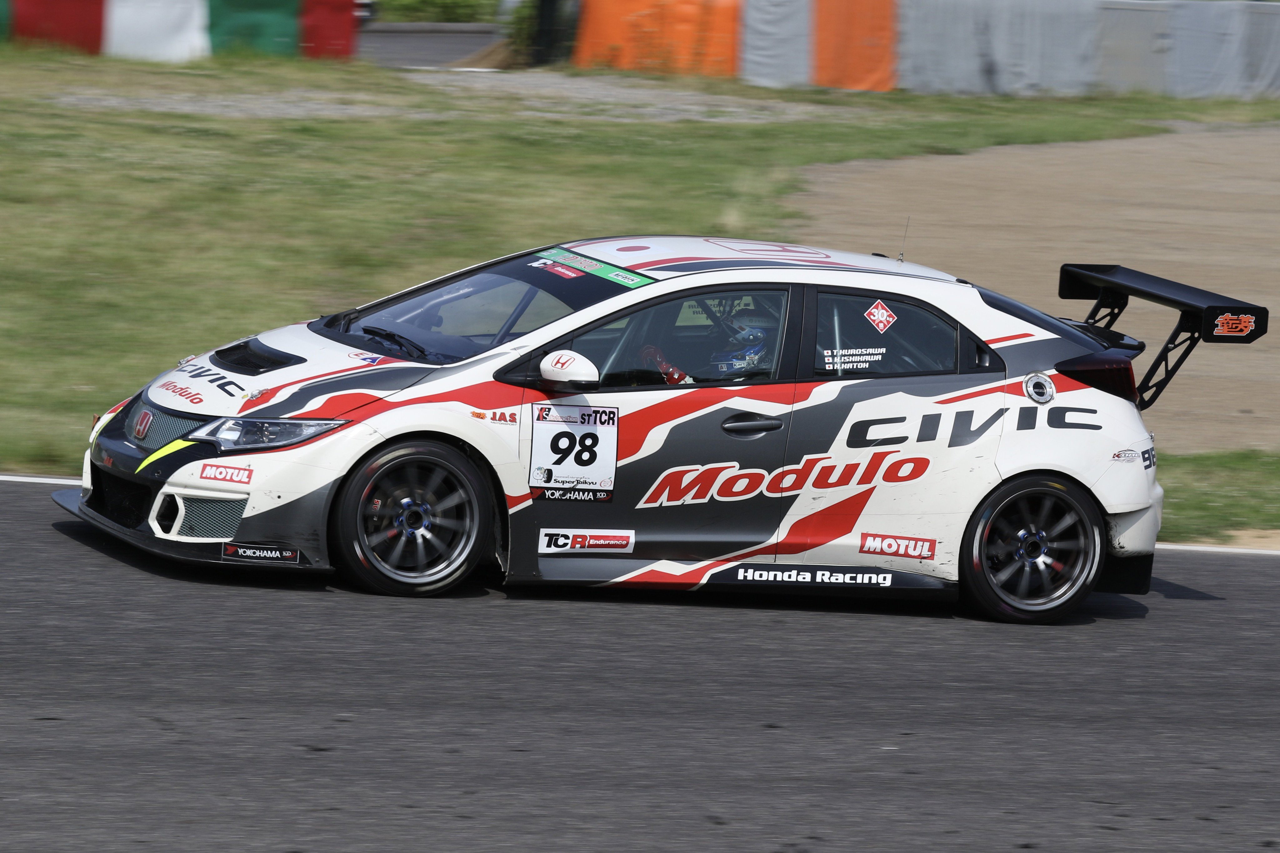 鈴鹿サーキット Suzuka Circuit on X: 