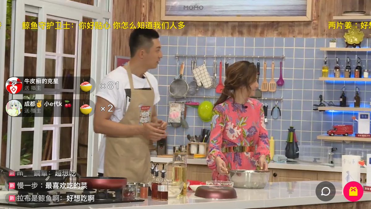 LNbarnaby's tweet photo. เมนู กุ้งถังผัดซอส สินะ 5555555555 (มั่วๆ) https://t.co/92VPLkFdNm