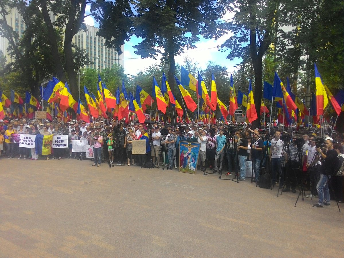 Митинг официально объявлен открытым