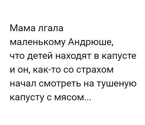 Григорий Сазонов (@sazonovert) on Twitter photo 