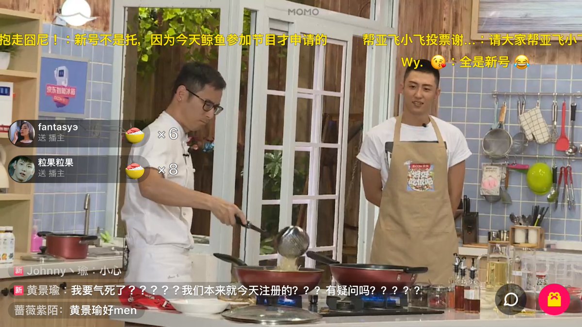 LNbarnaby's tweet photo. เมนูที่2 เสร็จแล้ว..แต่มองไม่ออกว่ามันคืออะไร กั้ง? ตีนไก่? 55555555555555 https://t.co/LX3THtcjr7