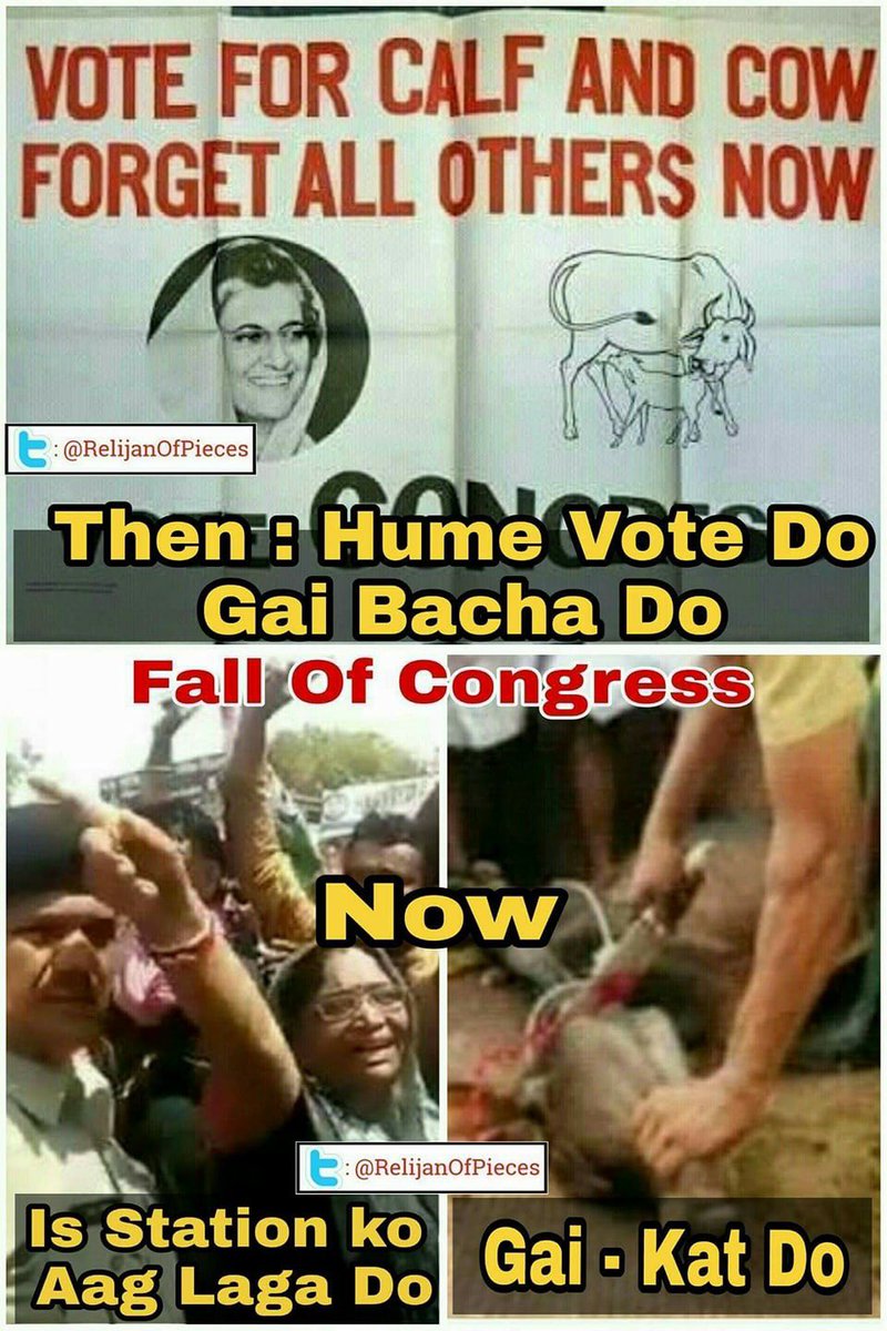 Gitanjali_DS's tweet photo. Fall of #Congress
#CongCaughtRedHanded https://t.co/P55pDrKuGD