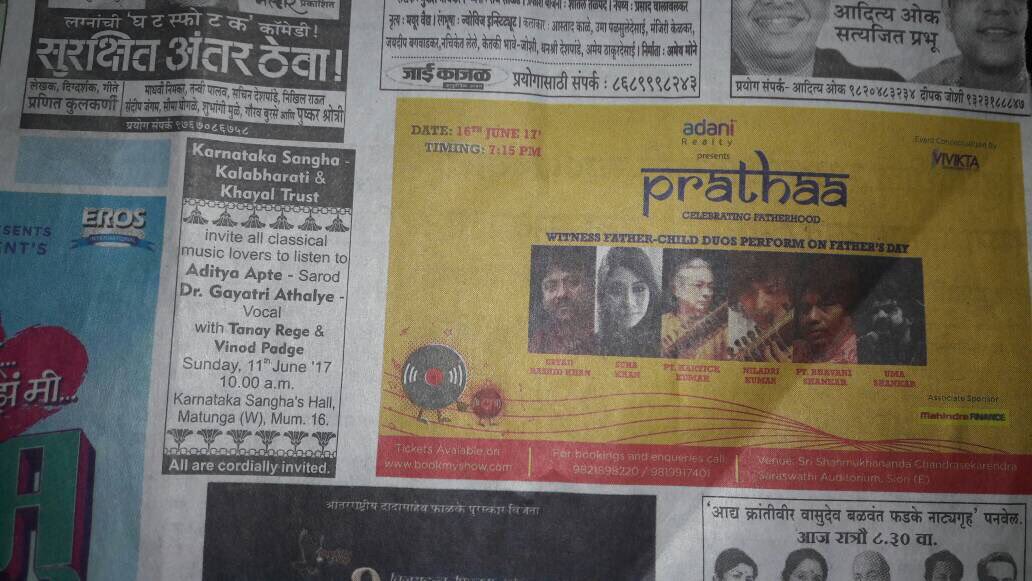 ViviktaEnt's tweet photo. #Prathaa2017 is creating waves across various newspaper. 
#ViviktaEntertainers #Mumbai #musicfestival #WorldMusic #IndianClassicalMusic https://t.co/K6Sjho8tyb