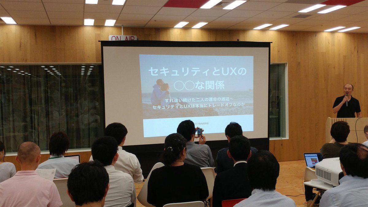 SaekiTominaga's tweet photo. ブログ書いた。

「セキュリティとUXの◯◯な関係」レポするぞ枠で参加したのでレポしたぞ
https://t.co/er374hhAgb

6月9日にヤフー株式会社で行われたイベントに行ってきたレポートです。 #securityux https://t.co/ut1WDQH38A
