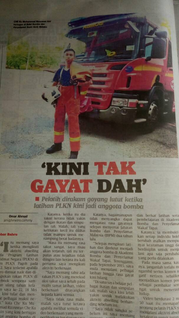 effie_danny's tweet image. 1 batch PLKN masuk Metro . A real hero born . 

#nasuhapagoh
#2013batch
#wangoblin
#charlieforce
#siri10