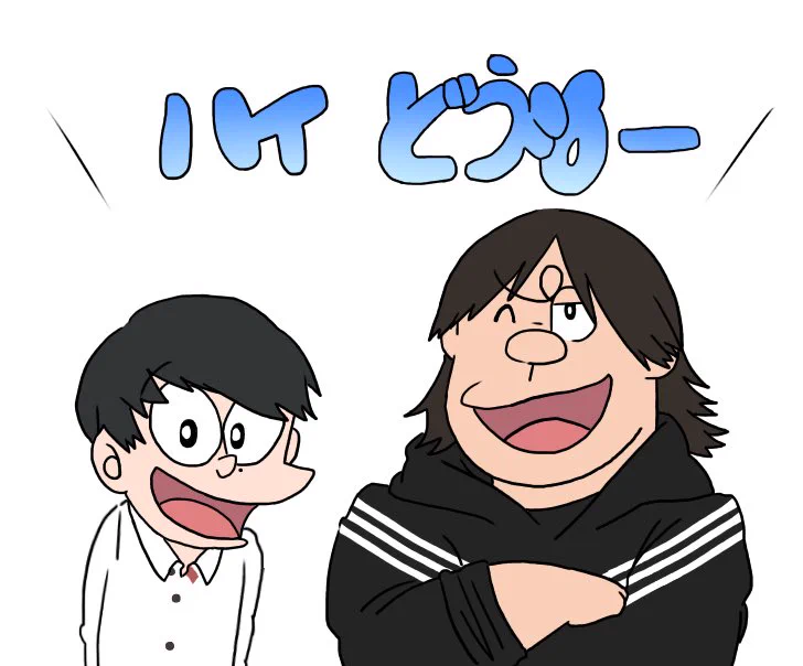 今話題のYoutuber！話題の二人がジャイアントスネ夫に大変身？！ww