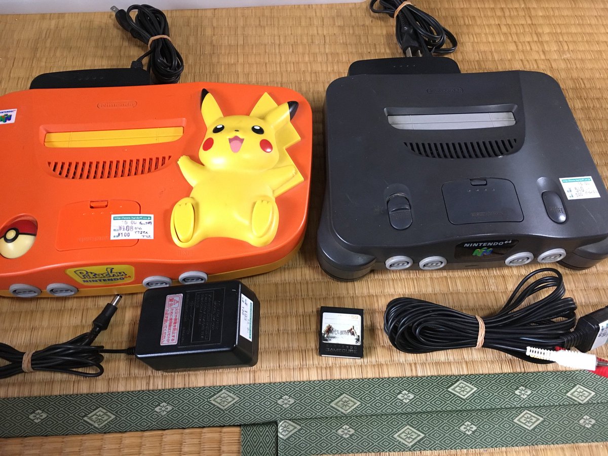 ヨウジ松 64ピカチュウは ゲームできない らしく108円 たぶんできると思ったので買い ってかその値段なら買い 普通の64はもしやと思って真ん中の蓋開けたら拡張パックでした 購入w Acアダプターとかavコードは108円で見つけた時は確保 Gcメモカも黒 ヨウジ松 64ピカチュウは ゲームできない らしく108円 たぶんできると思ったので買い ってかその値段なら買い 普通の64はもしやと思って真ん中の蓋開けたら拡張パックでした 購入w Acアダプターとかavコードは108円で見つけた時は確保 Gcメモカも黒
