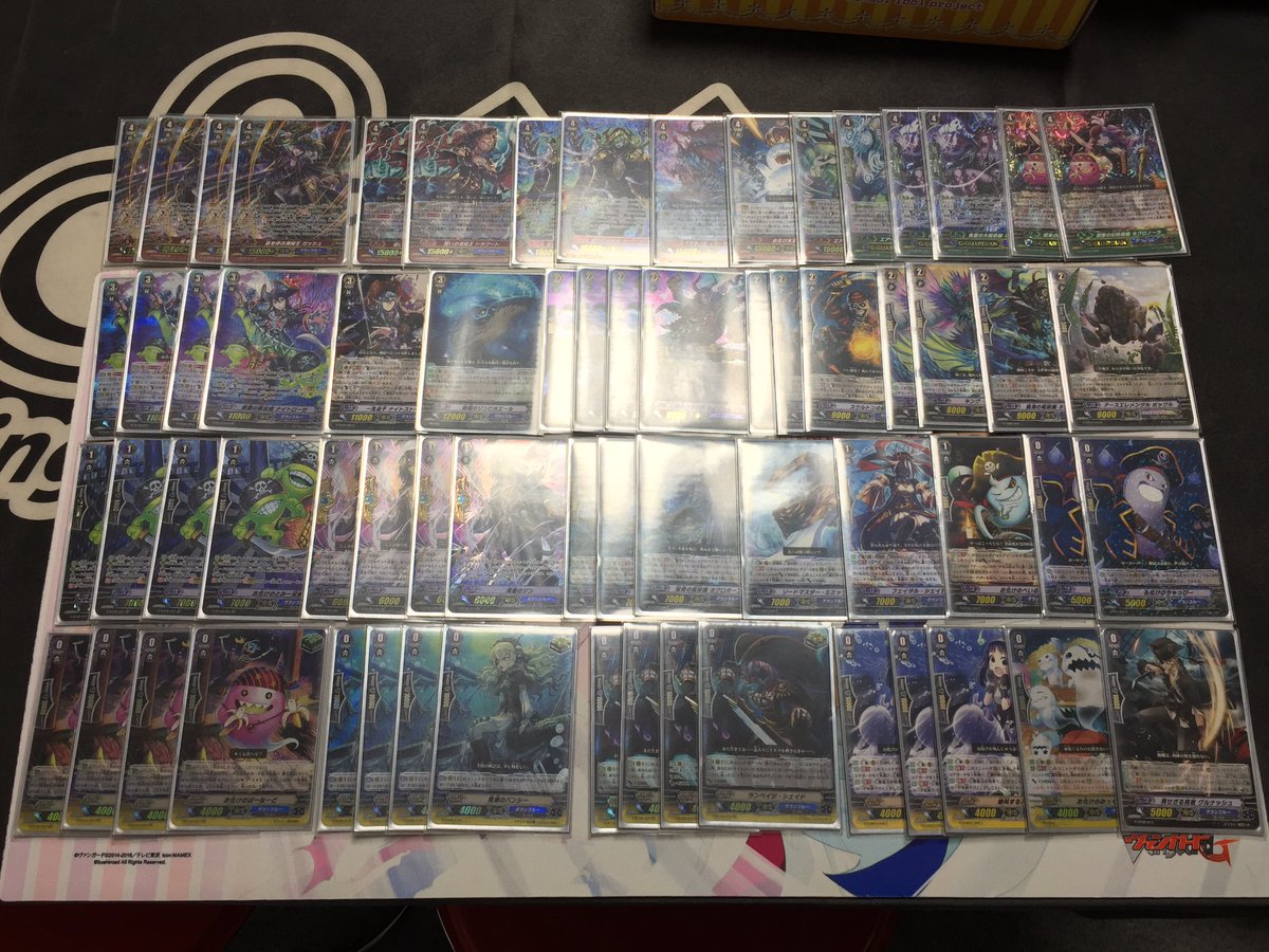 SpringTCG's tweet photo. 【ヴァンガード】本日開催の公認大会優勝は『スミ』さんでした。おめでとうございます！デッキレシピを頂きましたのでご紹介します。

ヴァンガード公認大会は毎週日曜14時から開催です。皆様のご参加お待ちしてます！#cfvanguard https://t.co/Ru9dw7nfj9