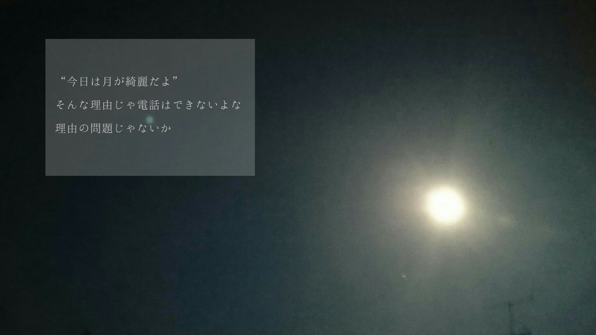 恋 叶う ムーン ストロベリー が ストロベリームーン【2021年6月25日】恋愛が叶う！お願い事をする方法