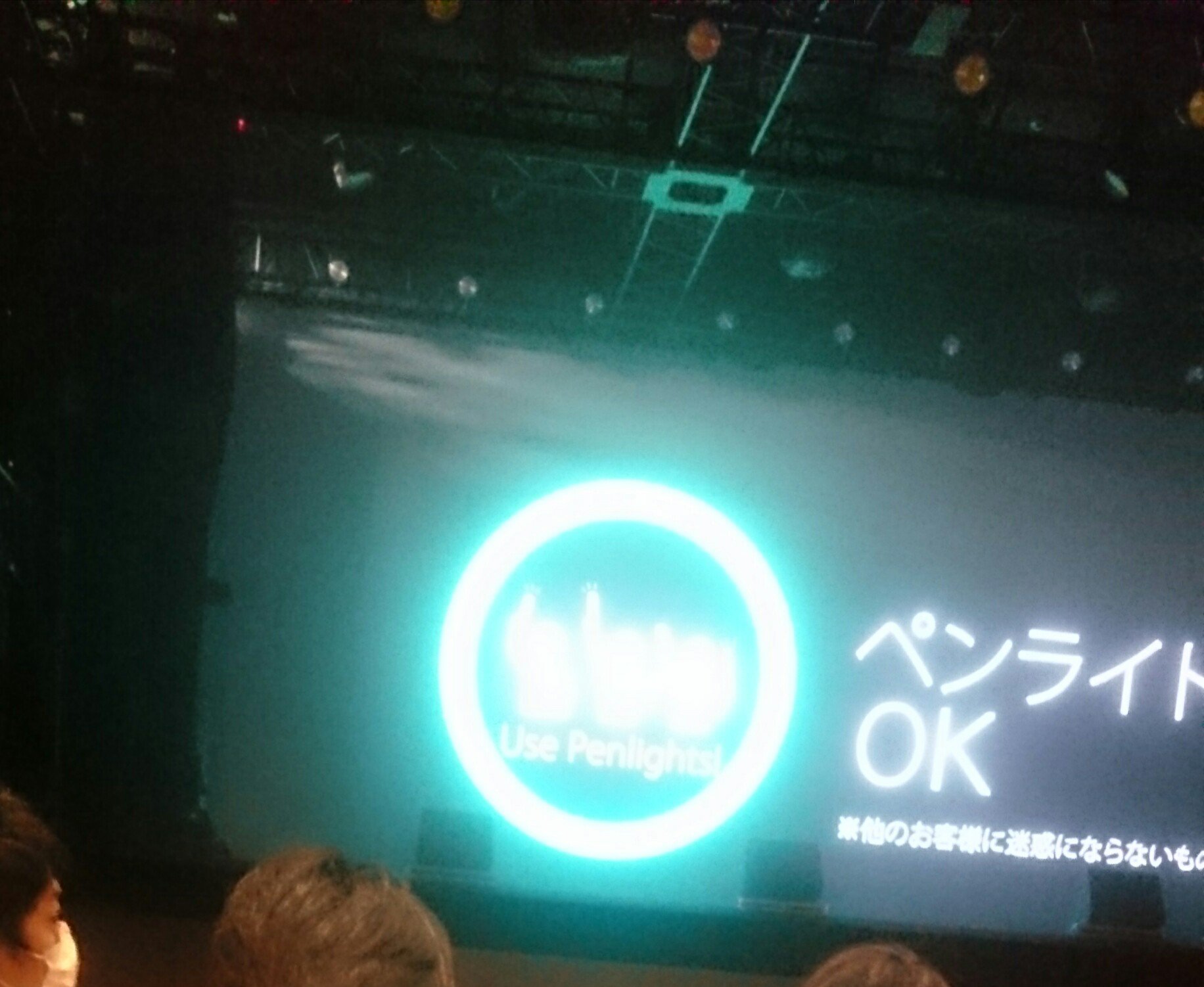 Blue 6 30新曲初披露被り Ajからは初の試み Dmm Vr Theater Yokohamaにて Dmm Yell Dmm Vr Theater Future Live 複合現実 アイドルと最新vr技術を組み合わせた新感覚ライブ ルーチェtw T Co Adblanqcq6 Twitter