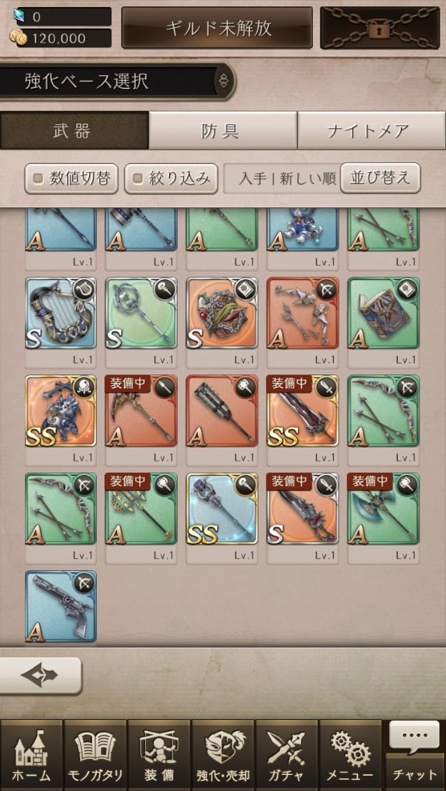 mb6m48's tweet photo. シノアリスデータ交換
出ピノキオ、アリス
求シンデレラブレイカー
#シノアリス
#シノアリス交換 https://t.co/DAPBnfhElf
