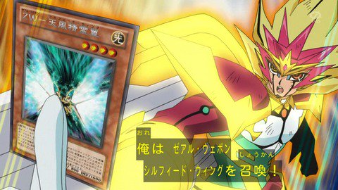 スターライト速報 No Twitter スターライト速報 遊戯王ocg情報まとめ 遊戯王ocg 新ルールに対応した遊馬ストラクください T Co Hhxe4xcg1h 遊戯王 スターライト速報 No Twitter スターライト速報 遊戯王ocg情報まとめ 遊戯王ocg 新ルールに対応した遊馬ストラクください T Co Hhxe4xcg1h 遊戯王
