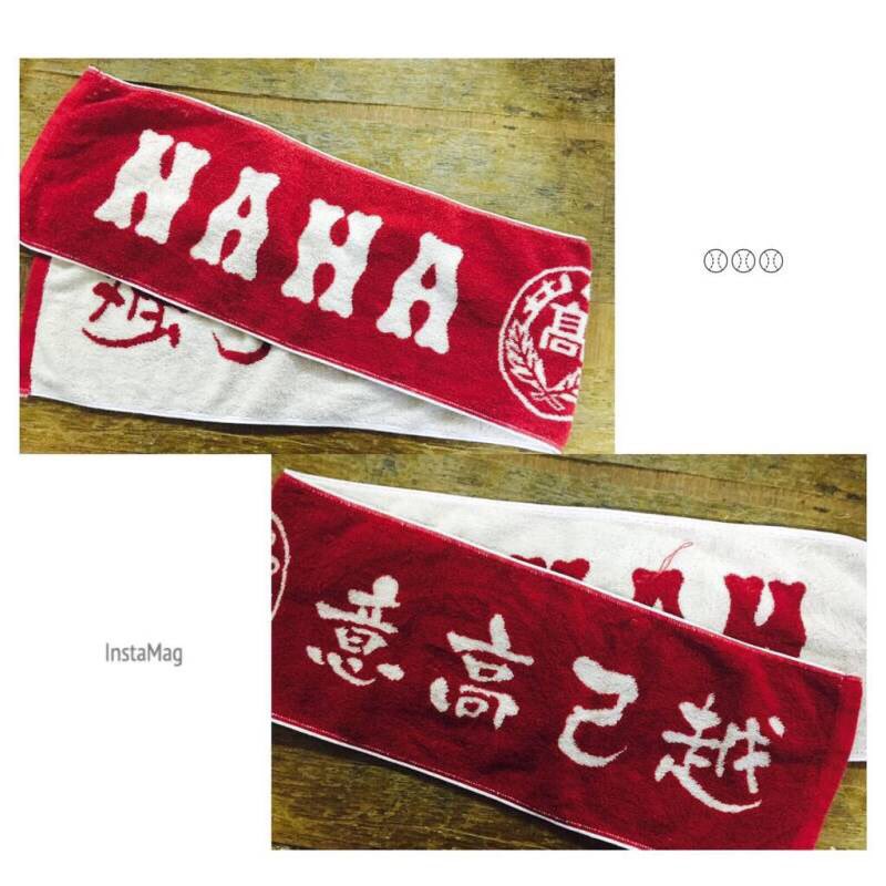 alwaysml789's tweet photo. 日時：6/18（日）11時半
場所：セルラー
上記の日程で夏の選手権大会1回戦⚾︎が行われます。
チケット：100円
タオル：1000円
月→3年生🍀火→2年生🍀水→1年生
お昼休みに野球部部室前にて販売します！
応援よろしくお願いします😊 https://t.co/3YGN8L6vV4