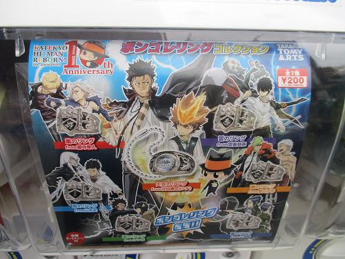 アニメイト池袋本店 on X: