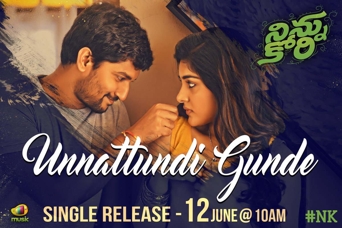 NameisNani's tweet photo. #UnnattundiGunde 
Tomorrow :) https://t.co/Ky3MsbHA5L