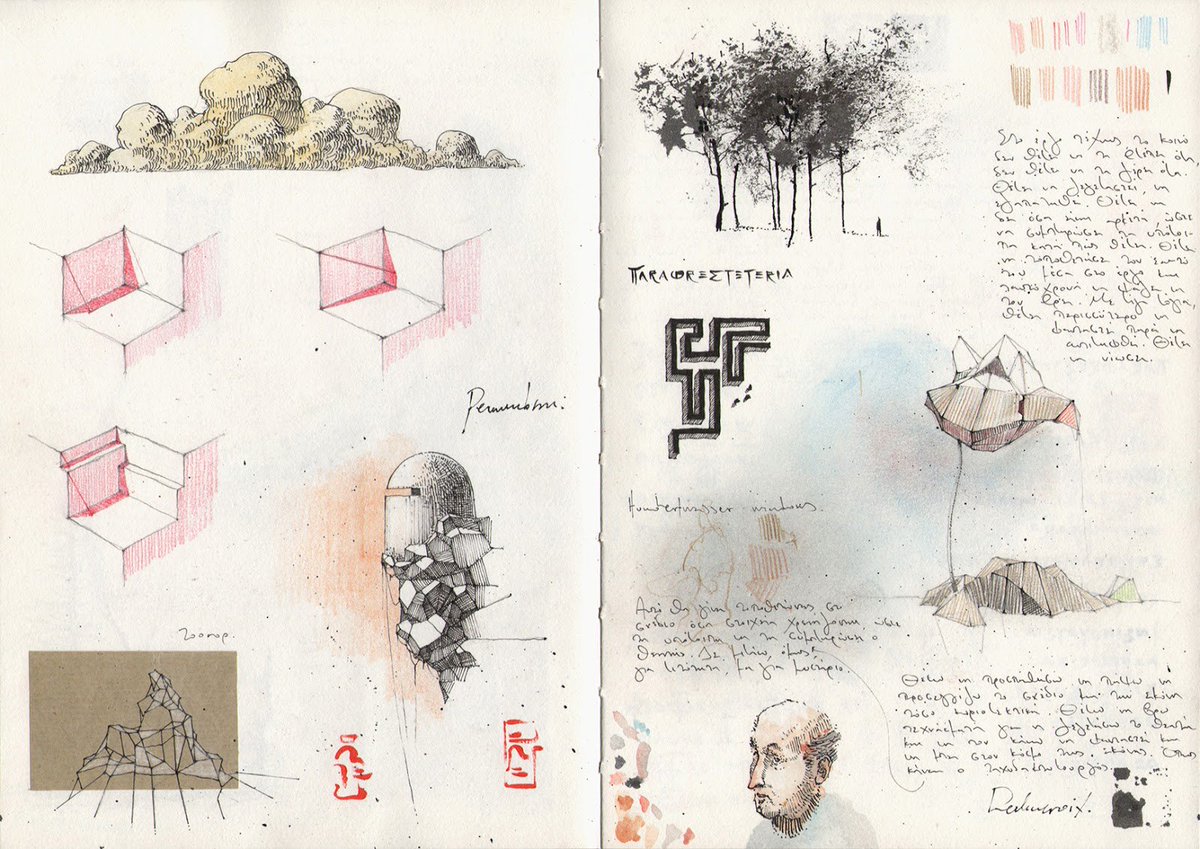 (2/2)
Los sugerentes dibujos de andreaspapastergiou.blogspot.com.es