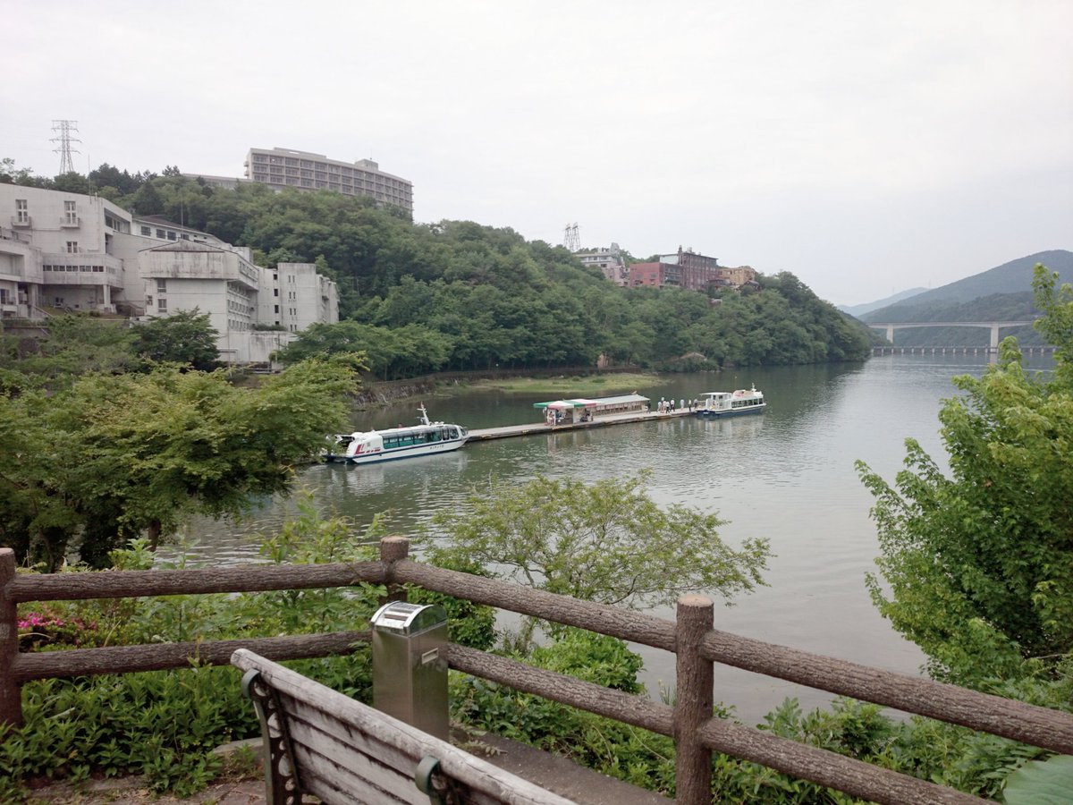 恵那峡遊覧船 恵那峡遊覧船