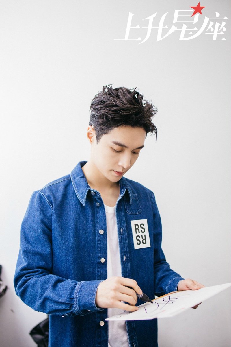 ZYXLAYMAMA's tweet image. [PIC]170611 Lay - 上升星座栏目 Weibo 3