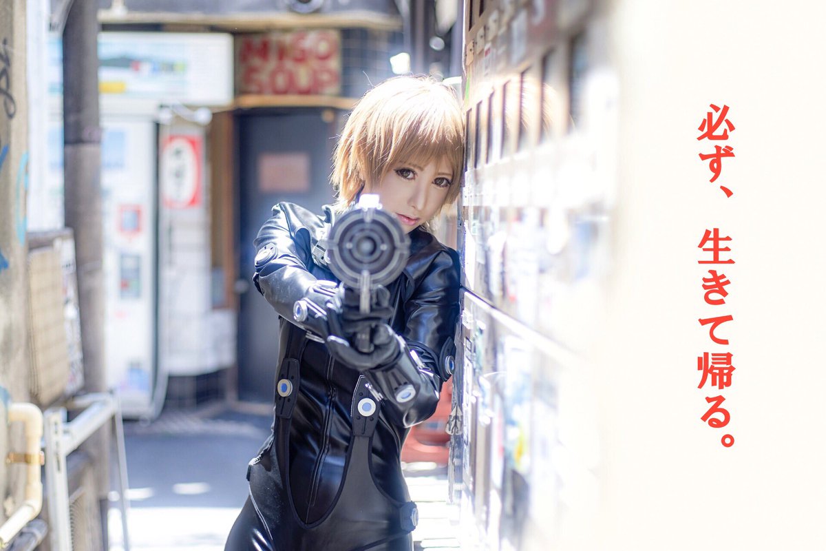 のたま Gantz 岸本恵 M Sさんがめっちゃカッコ良く合成してくれたああああ ありがとうございます 撮影 加工 M Sさん Tokyoredrose Gantz 岸本恵 コスプレ