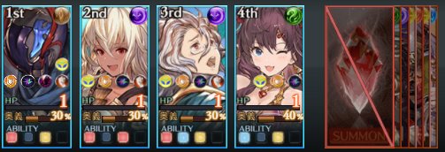 すしたろう グラブル 一ノ瀬志希 目覚める香り ターン経過で減少していく攻撃力up 通常攻刃に加算 を付与 持続5ターン 効果料は100 80 50 10 効果終了後に1ターン疲労状態になる 行動不可デバフ 消去不可 T Co Vpjf7han7d