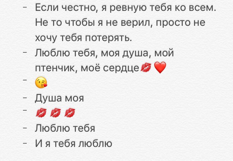 Блять в тому попок