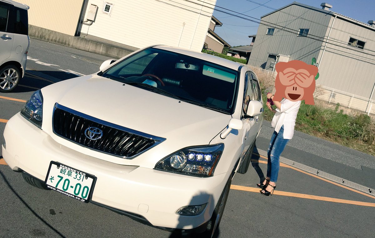 V63O1's tweet photo. 彼女と洗車(´ε｀ )♥ https://t.co/lcIW8FsbSi