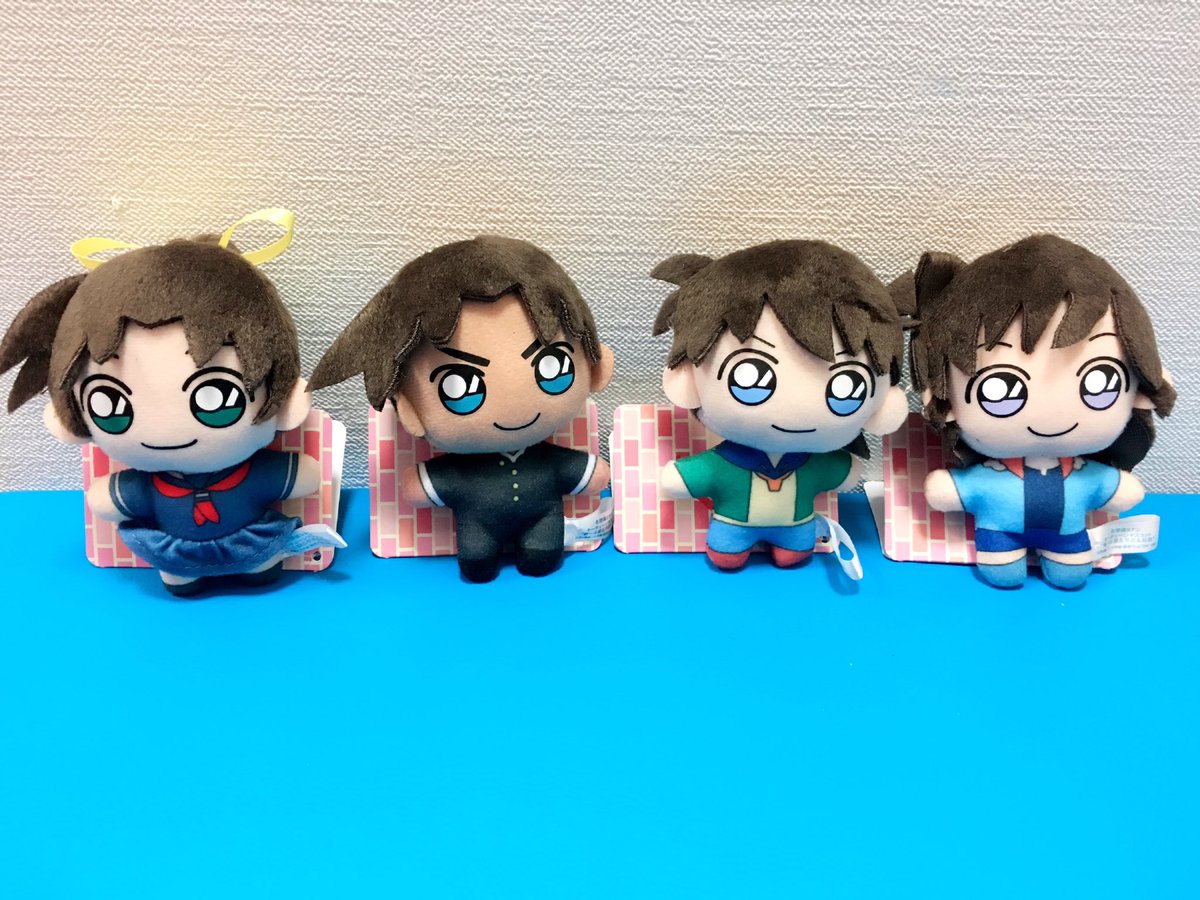 最新コレックション 名探偵コナン キーチェーンマスコット 60 Off Bestcollege Co Za