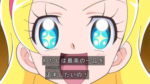 あにこ便のtwitterイラスト検索結果 あにこ便のtwitterイラスト検索結果