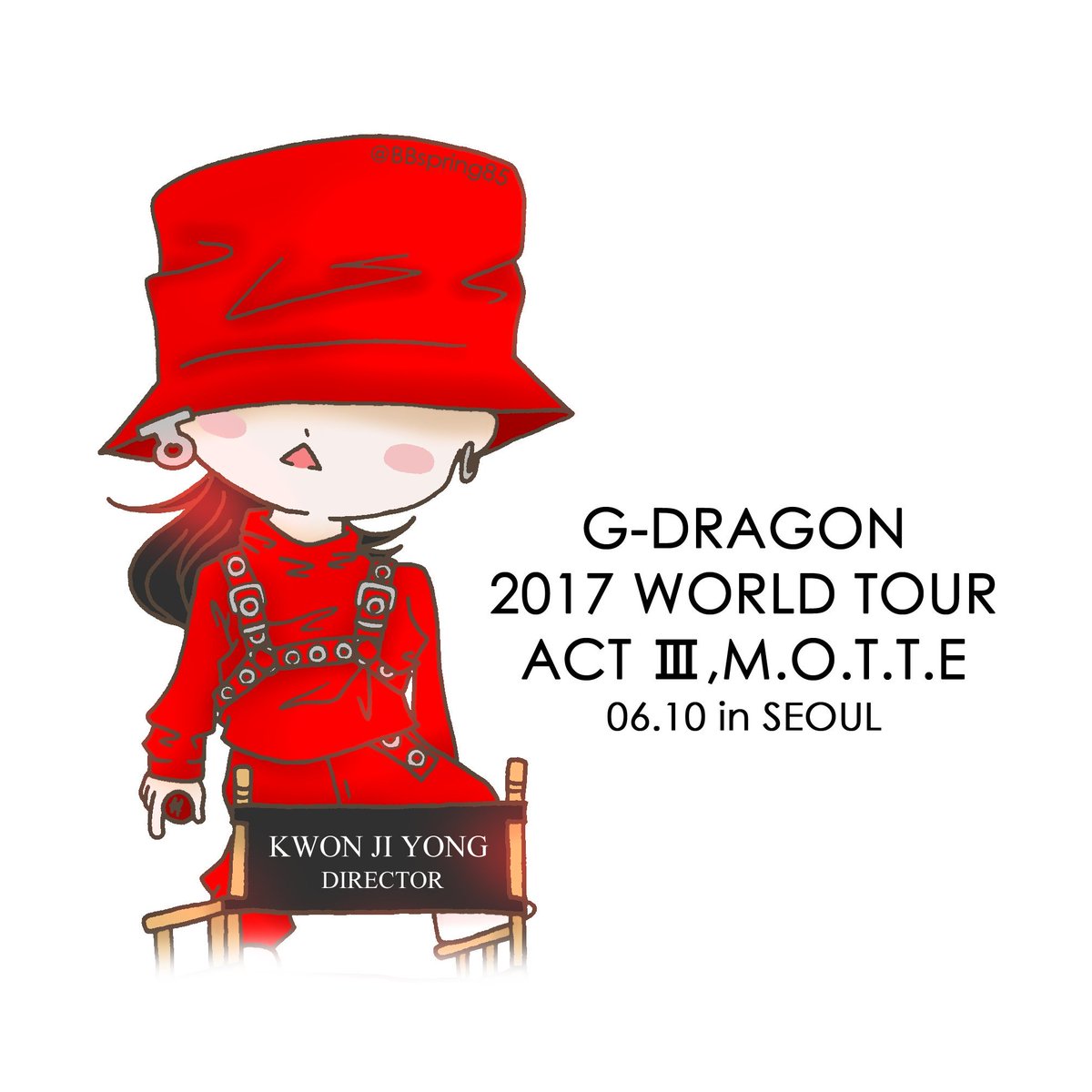 Spring Bigbang気紛れイラスト Act M O T T E In Seoul Red Dragon Pic Number Ggg Bigbang Fanart Bigbangfanart Gd Jiyong Gdragon 권지용 T Co V0jiqg6xw3 Twitter