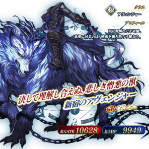 ダウンロード アストライア Fgo イラスト アストライア Fgo イラスト ダウンロード アストライア Fgo イラスト アストライア Fgo イラスト