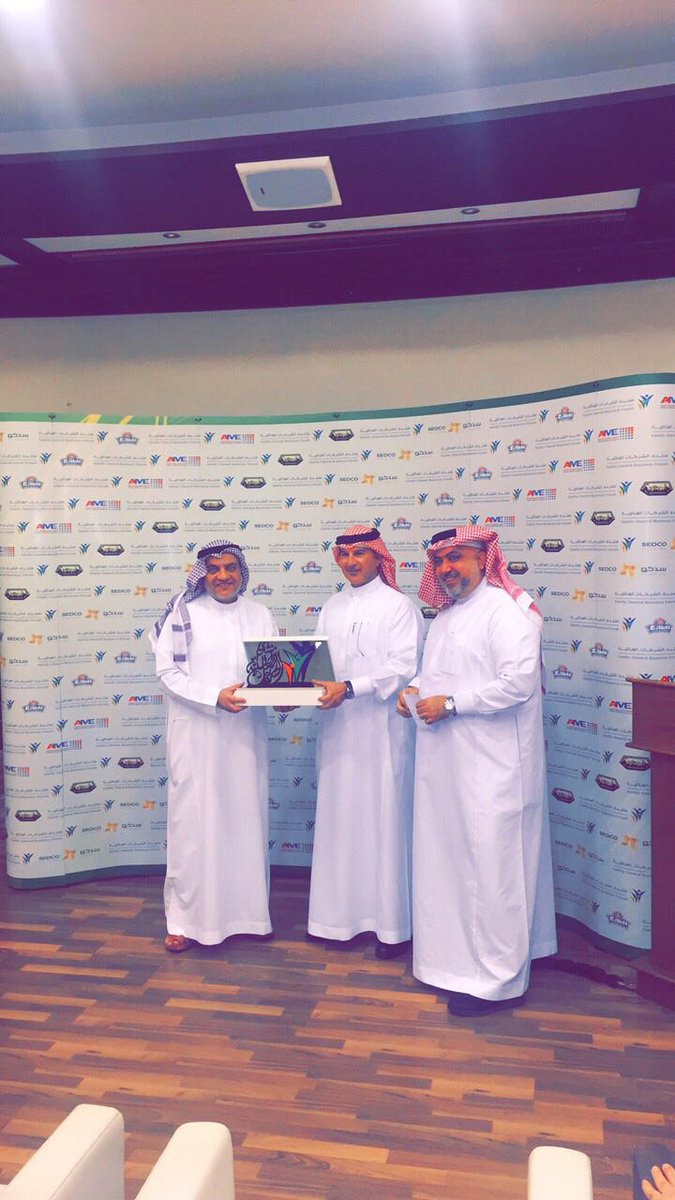 SaudiFOB's tweet photo. تشرف دكتور @GAAlsulaiman والدكتور@Dr_Eihab بتكريم عدد من رعاة ومتحدثي #منتدى_الشركات_العائلية في خطوة إلحاقية لفعاليات المنتدى الخميس 8يونيو https://t.co/at7YoJWBxa