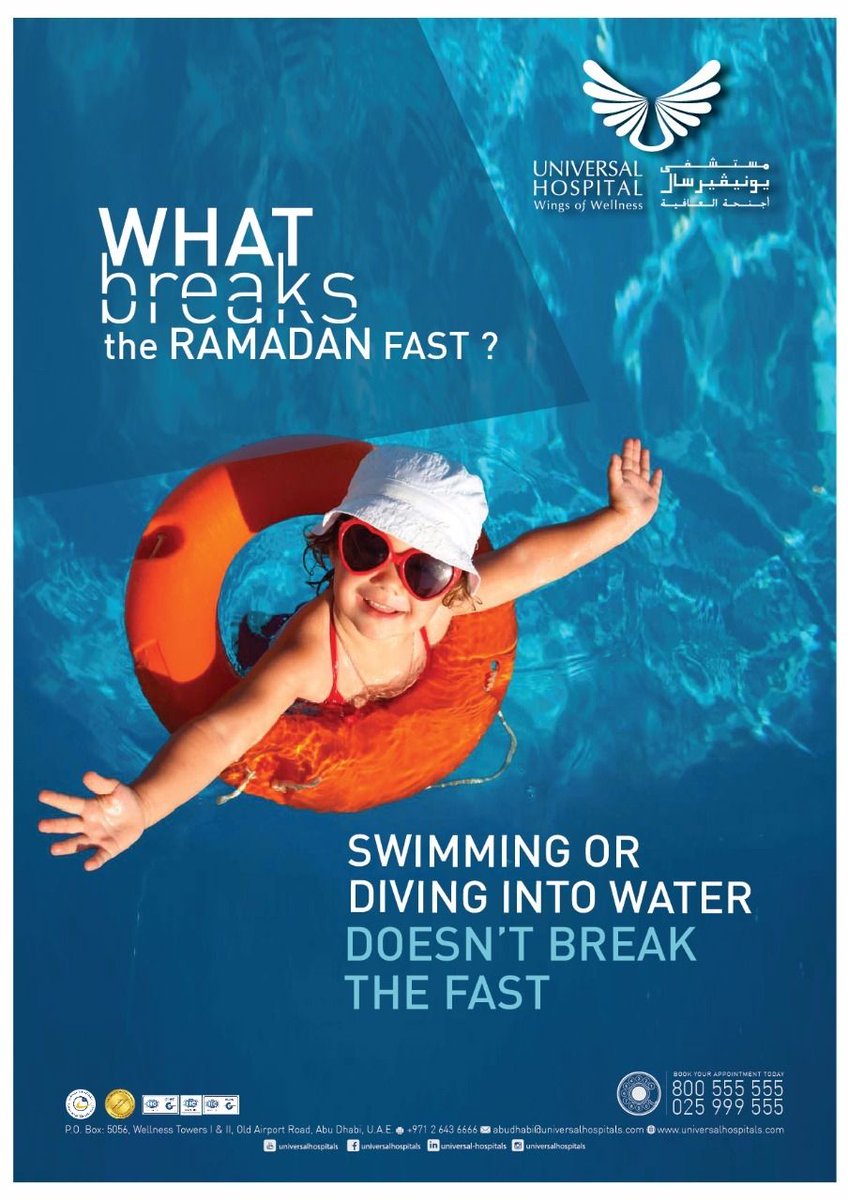UniversalHospit's tweet photo. Maintaining your Health during Ramadan.
What breaks the Ramadan Fast?
#Ramadankareem #UH #UniversalHospital #WOW #wingsofwellness https://t.co/d1Z6mhWMuN