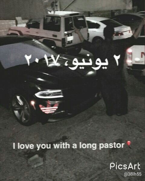 xxss502's tweet photo. ابشركم العيد بعد رمضان على طول . https://t.co/MY916DZvSM