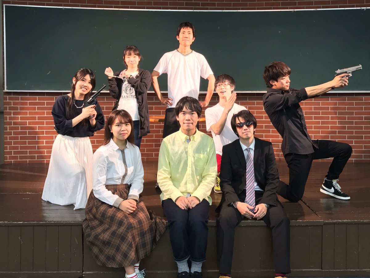 UT_project tweet picture