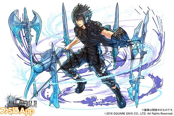 ノクティスのtwitterイラスト検索結果 古い順