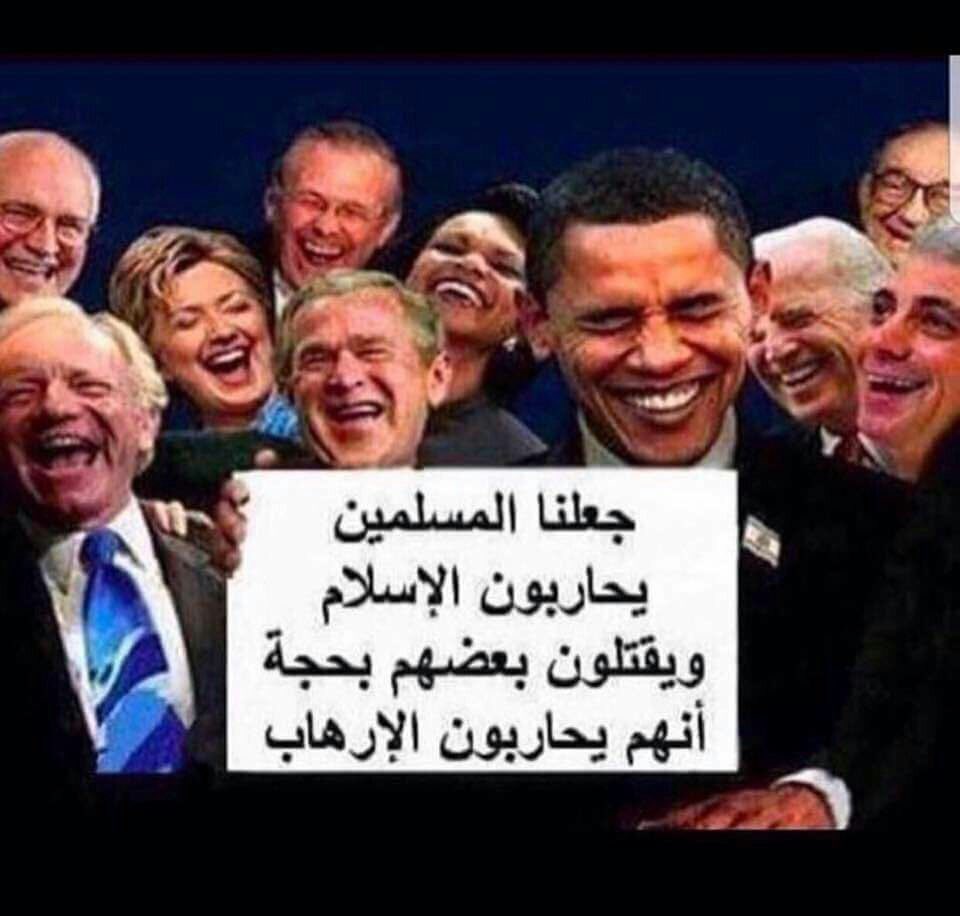 Benguennak's tweet photo. ألسنا فيها ؟ https://t.co/cijRMTBpBD