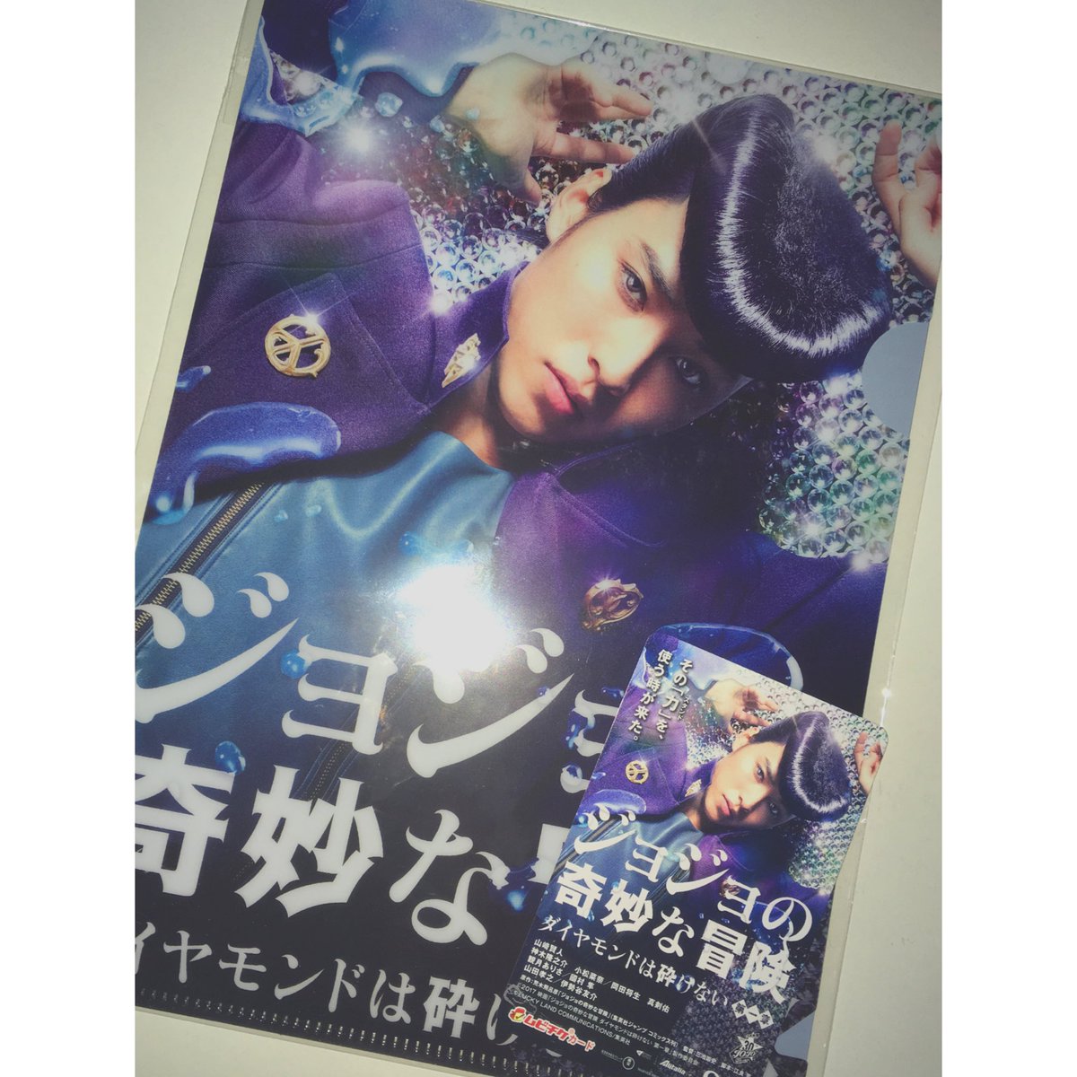 cherry_kssm_'s tweet photo. ジョジョ ゲットした ！！！！ https://t.co/rqHZWEvQ2x