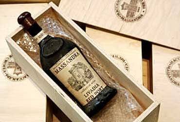 ClubofRich's tweet photo. 4.Massandra 1775- from #Russia -#Massandra #winery - #Wine #London #INDvSA #U20WCFinal #CatalanGP #FelizDomingo  #luxury #Wine #Collection https://t.co/GlcyqsTjDx