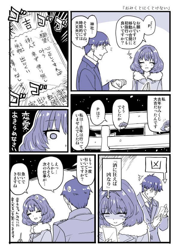 かめれ 厳選 Geki Kawa Nyank Twitter かめれ 厳選 Geki Kawa Nyank Twitter