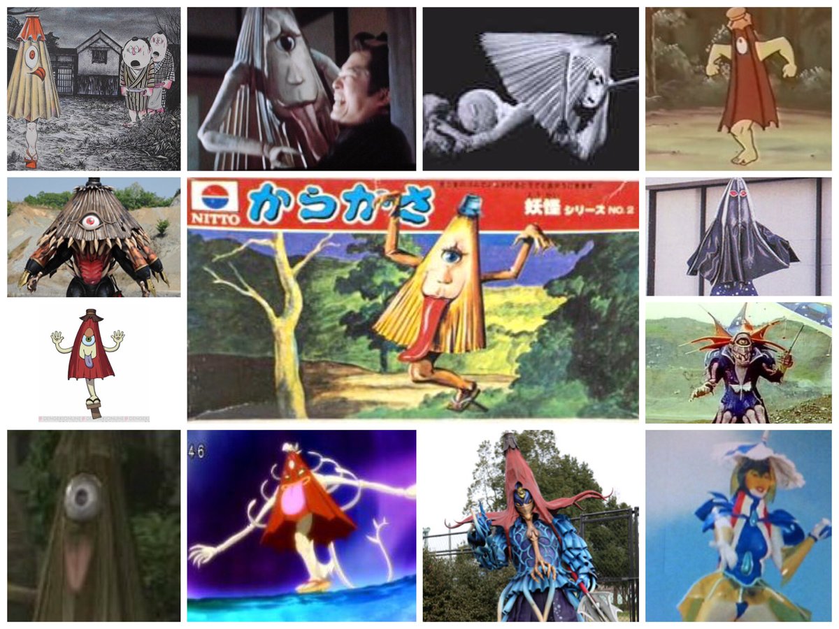 図解博士_高速バスター ミナル 電子版発売 on X: 図解博士_高速バスター ミナル 電子版発売 on X: