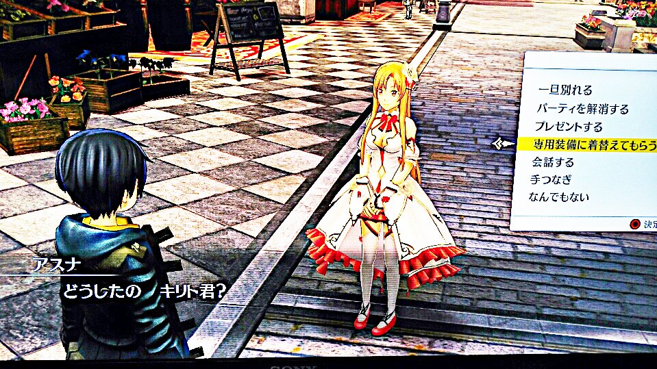 まゆふぉん たまゆら幻想ゲーム空間 Auf Twitter 今日は Saohr 頑張ってみました 中盤ぐらいかな 好きな女性キャラとのデートやプレゼント仕様が売りの今作なので アスナさんに色々衣装をプレゼントして楽しませて貰ってます 薔薇の舞
