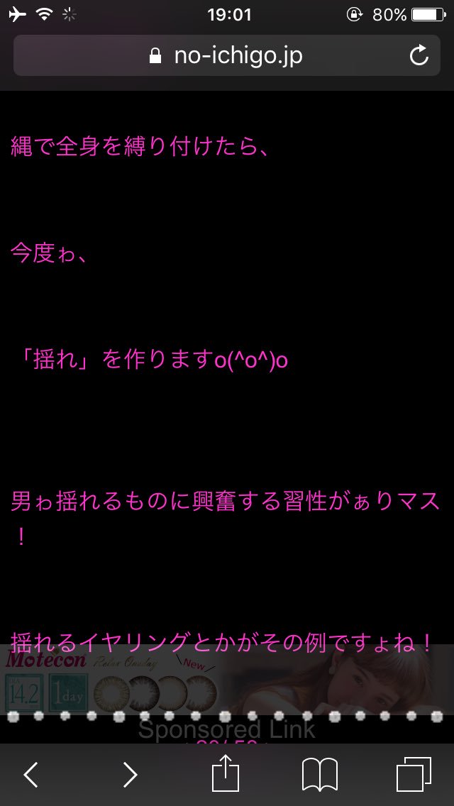 21doII's tweet image. 最高かよwww