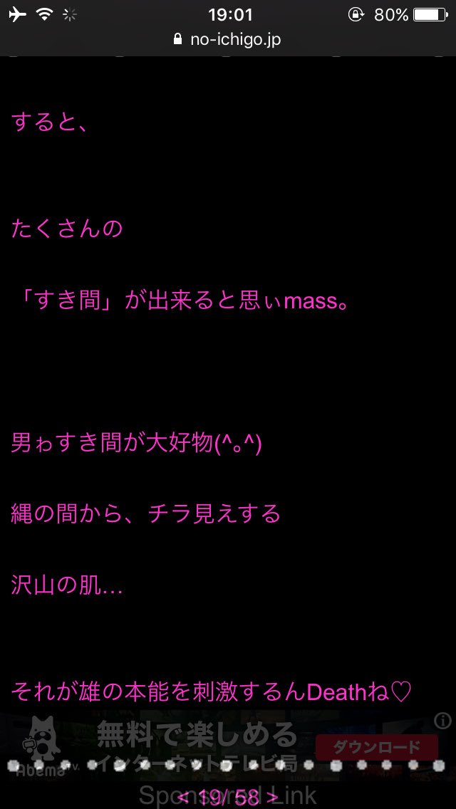 21doII's tweet image. 最高かよwww