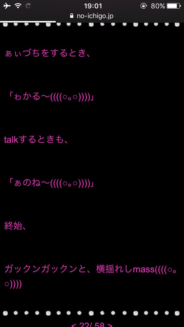 21doII's tweet image. 最高かよwww