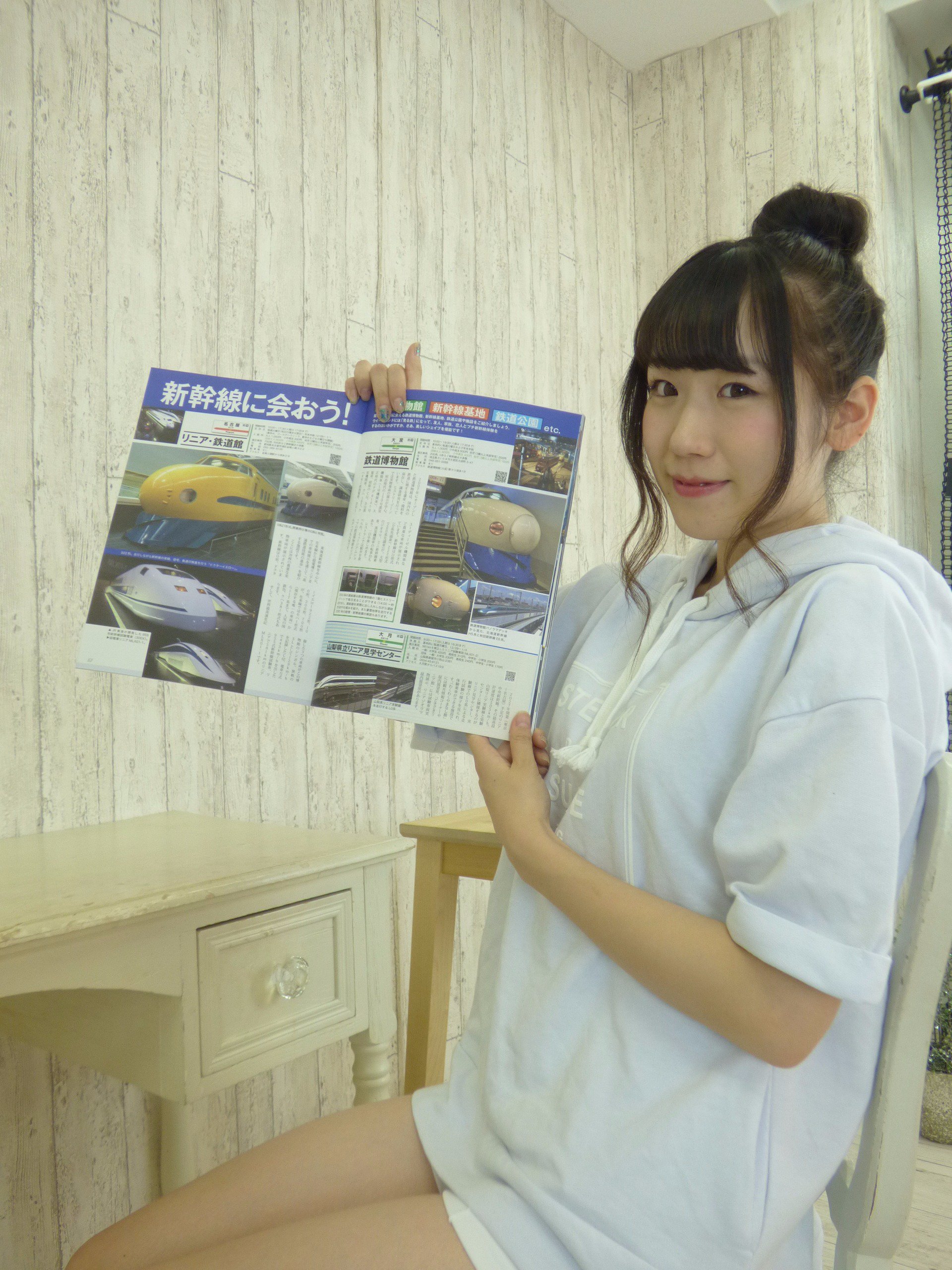 【まーちゃんさま】vintage ୨୧ * 真っ白な ふさふさ ウサちゃん まーちゃんさま】vintage ୨୧ * 真っ白な ふさふさ ウサちゃん