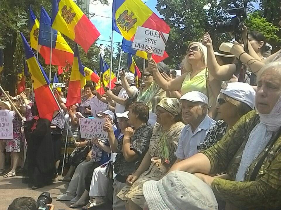 "Не трогайте примаров"