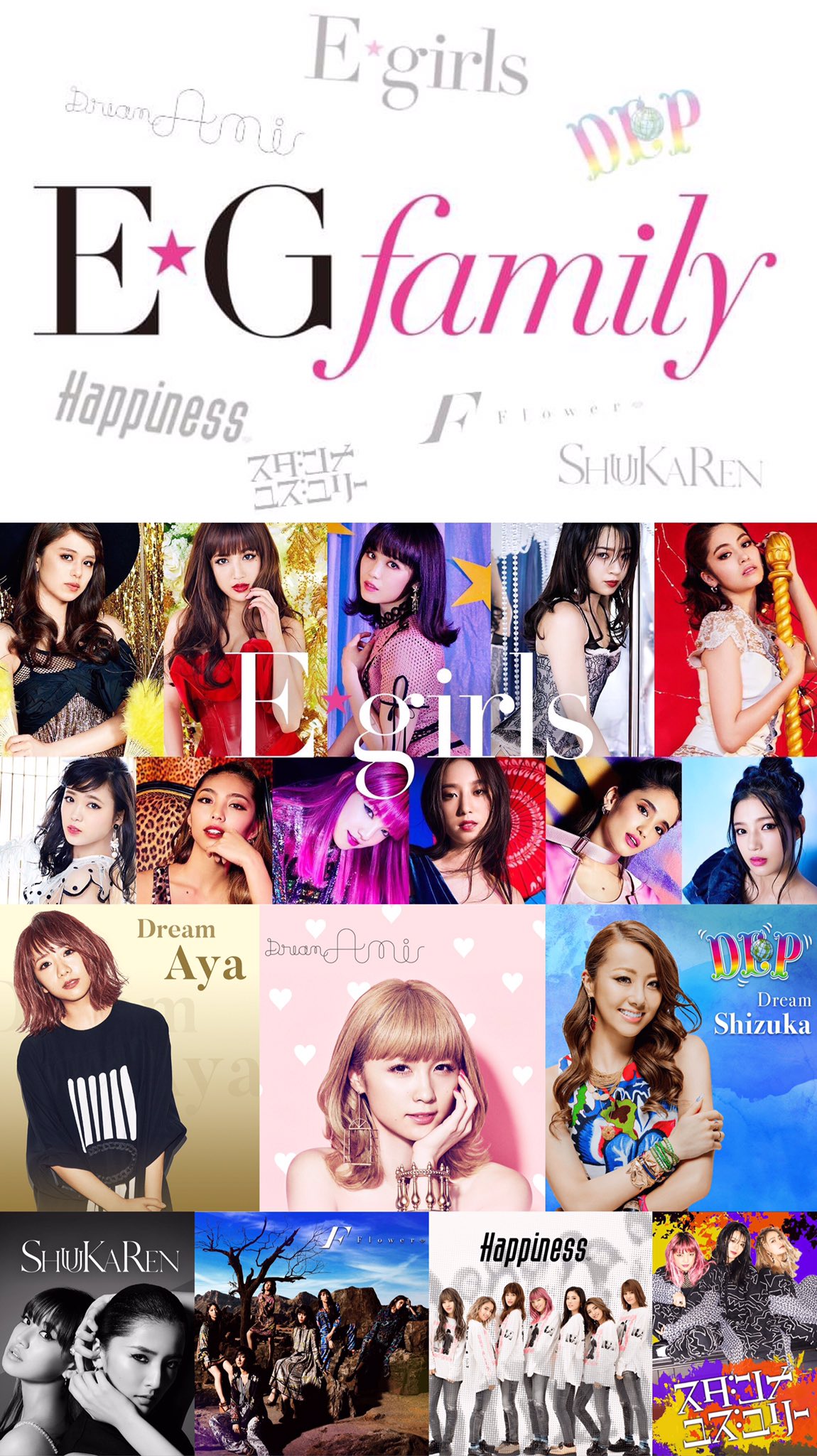 E-girls.Dream.Flower.Happiness.Ami