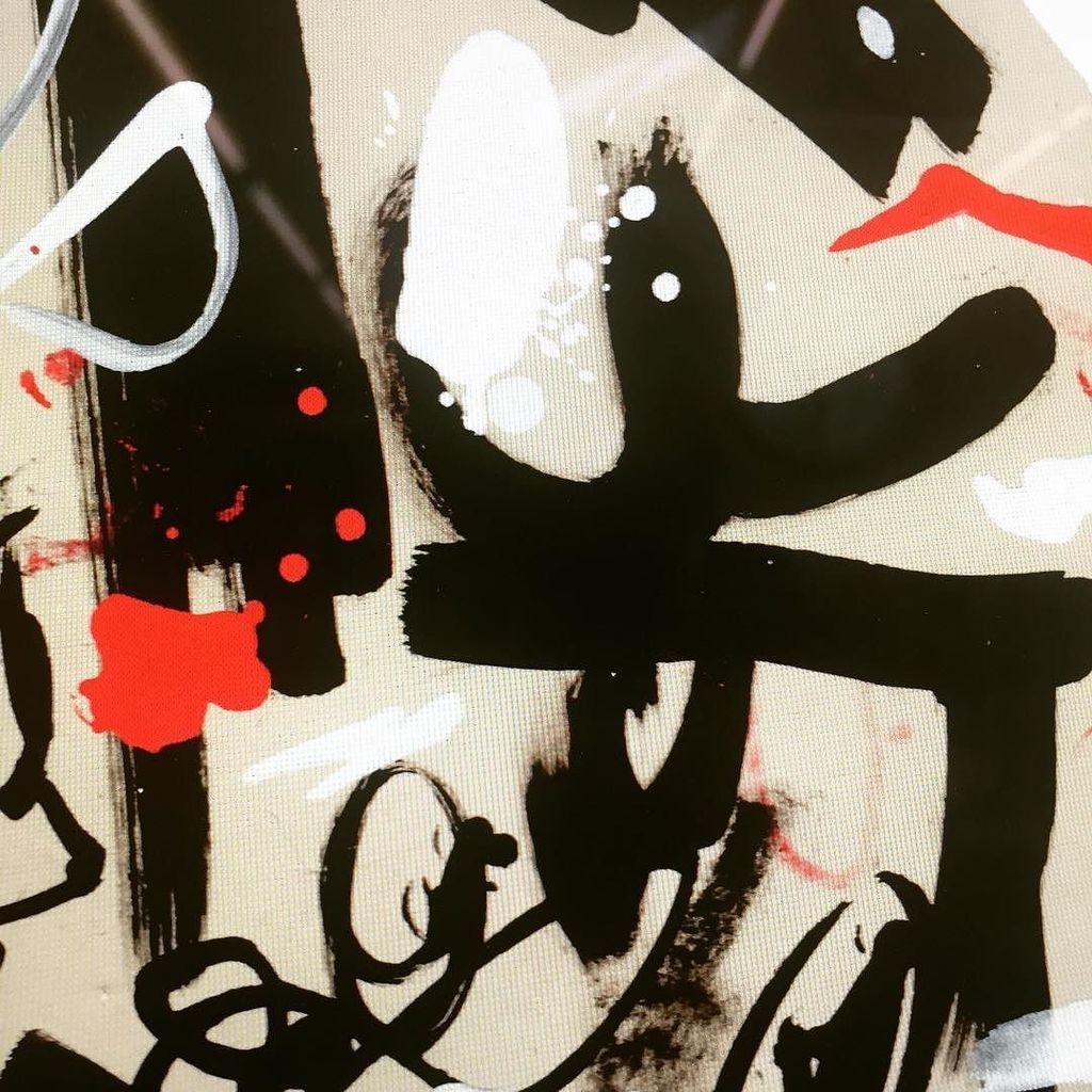 StudioSpilsbury's tweet photo. Sunday painting day.....#abstractart #painting #artist #studiospilsbury #illustration #drawing #relax #expressioni… https://t.co/jMZyavG1jK https://t.co/A20IBfFkLE
