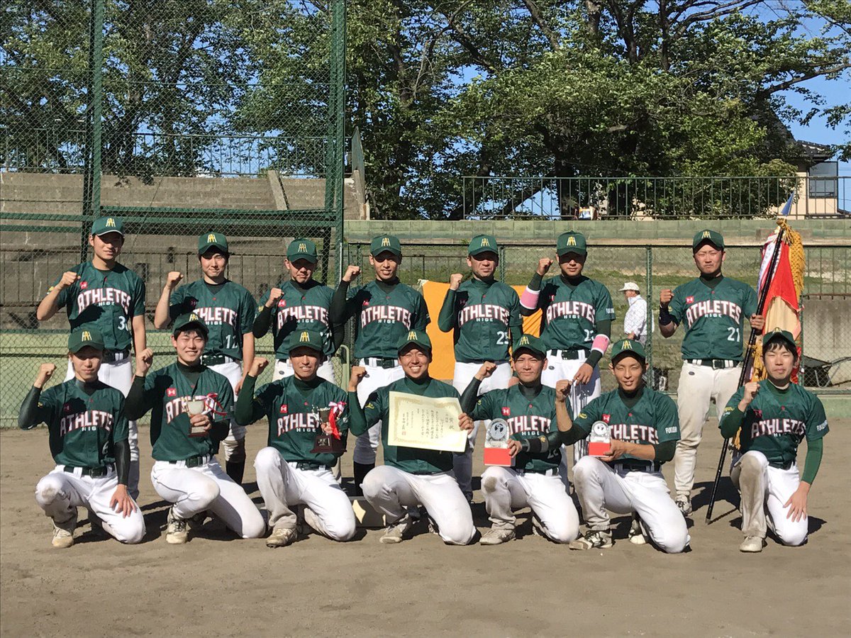 ひげアスリーツ Twitter પર 商工スポーツ野球大会 決勝戦 ひげ6 3新光 見事優勝です ベンチワーク含め素晴らしい試合でした みなさん おつかれさまでした ひげアスリーツ Twitter પર 商工スポーツ野球大会 決勝戦 ひげ6 3新光 見事優勝です ベンチワーク含め素晴らしい試合でした みなさん おつかれさまでした