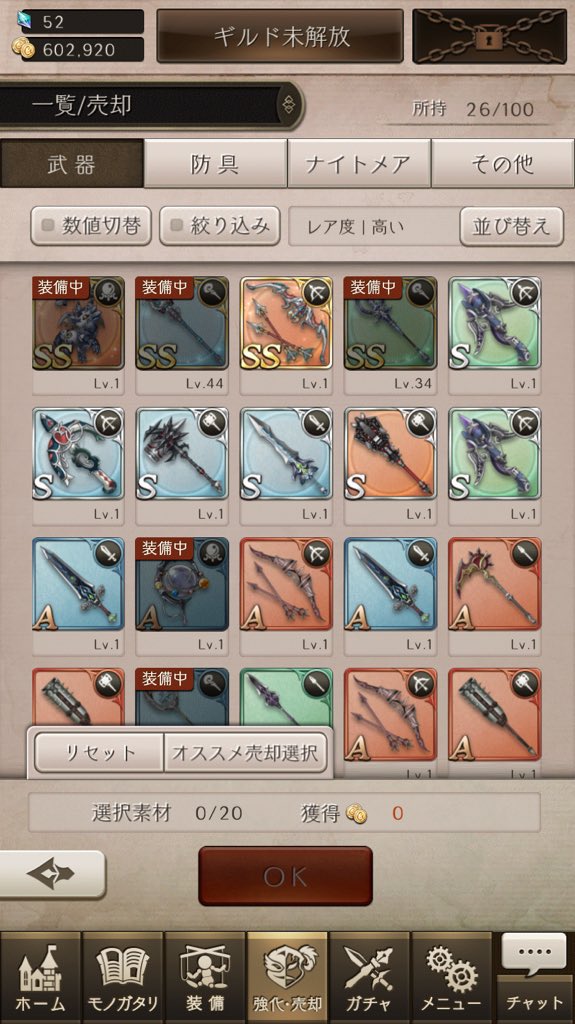 sironeko_e315's tweet photo. @pepecitter @vivienne_0912 よくわからないけどとりあえずSS3つ出たから良しかなと( ﾟ ρ ﾟ )w https://t.co/P2OzV5xi2a